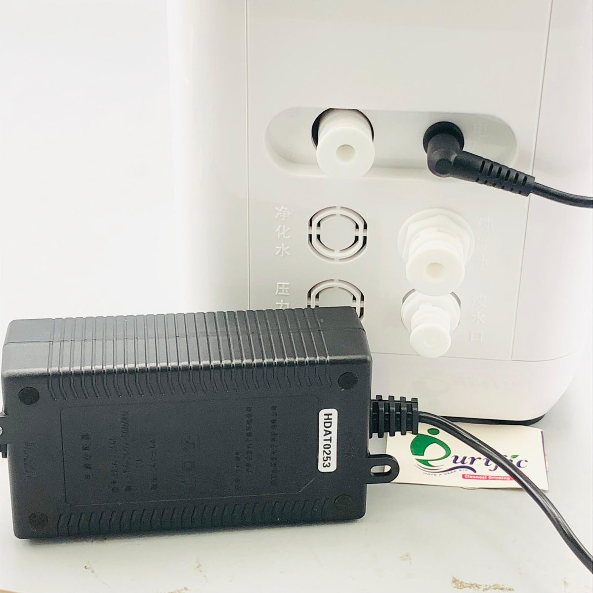 Next GEN 800 GPD RO Plant